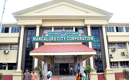 mangalore city corporation